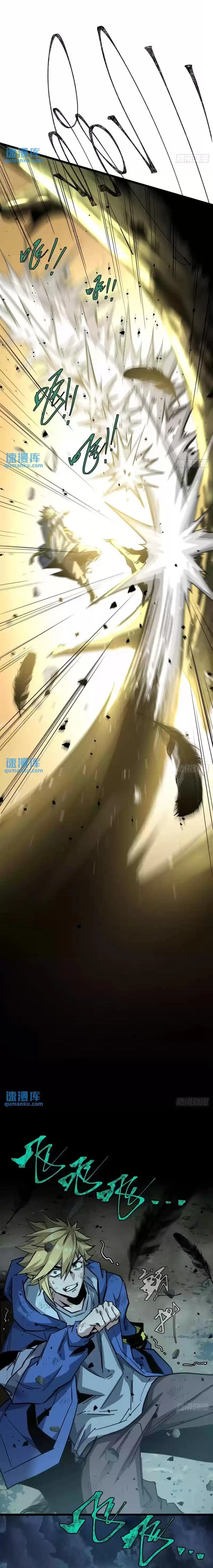 Chapter Image 25